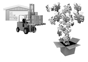 【干貨】現(xiàn)代易貨貿(mào)易發(fā)展的主要因素