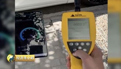 不知不覺你身邊已換成5G基站，有輻射嗎？電磁環(huán)境測試揭秘