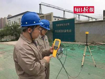 小區(qū)變電站的電磁輻射是否影響健康？解析電磁環(huán)境檢測的科學(xué)依據(jù)